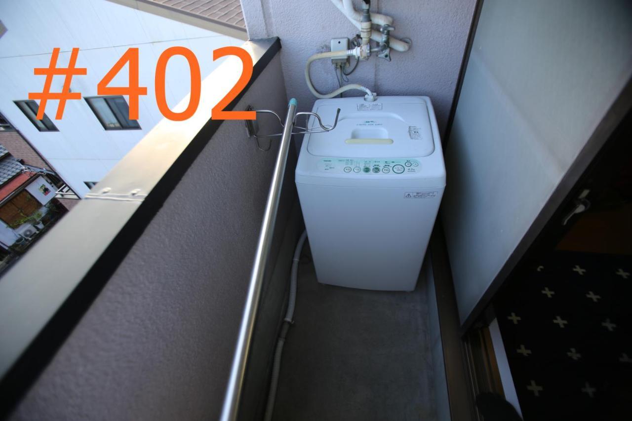 Appartement マンションロアジス 大阪市東淀川区相川 Ōsaka