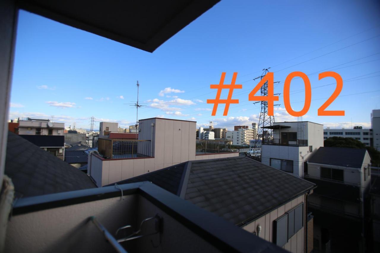 Appartement マンションロアジス 大阪市東淀川区相川 Ōsaka