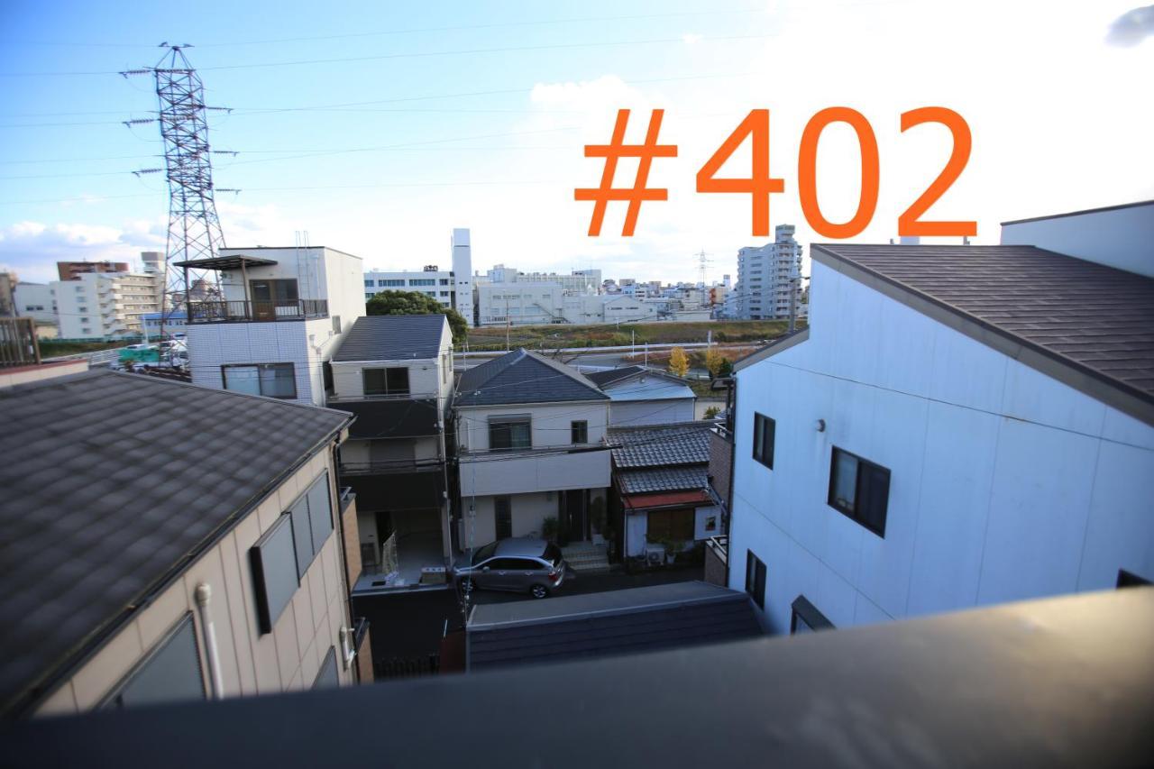 Appartement マンションロアジス 大阪市東淀川区相川