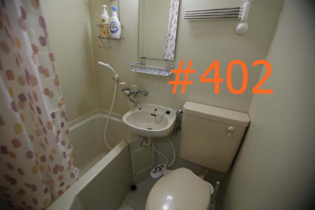 Appartement マンションロアジス 大阪市東淀川区相川 Ōsaka