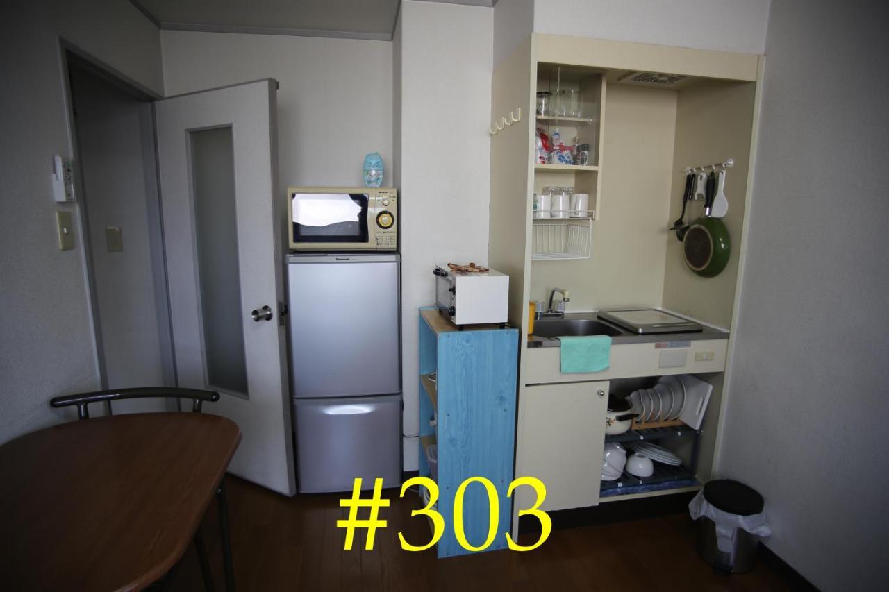 マンションロアジス 大阪市東淀川区相川 Appartement Ōsaka