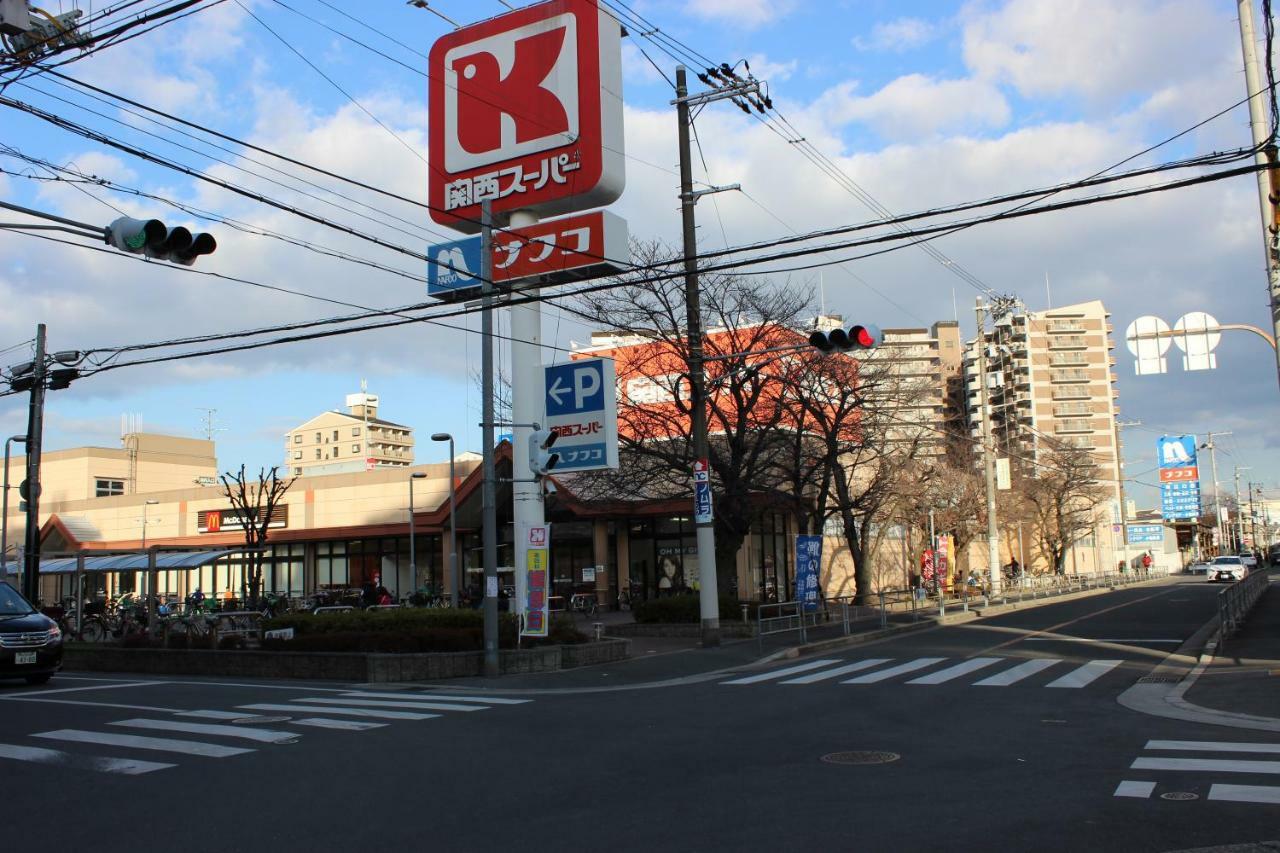 Appartement マンションロアジス 大阪市東淀川区相川 *