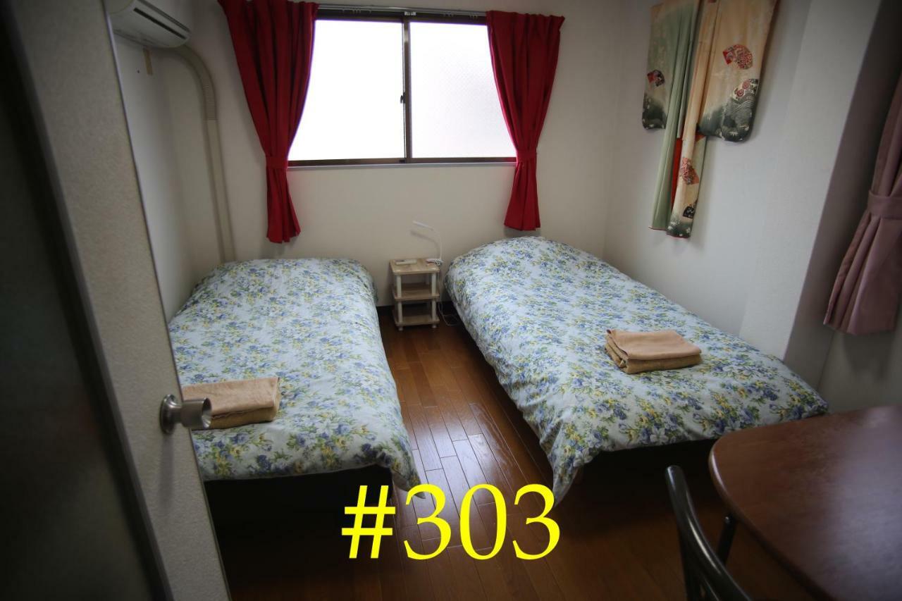 マンションロアジス 大阪市東淀川区相川 Appartement Ōsaka