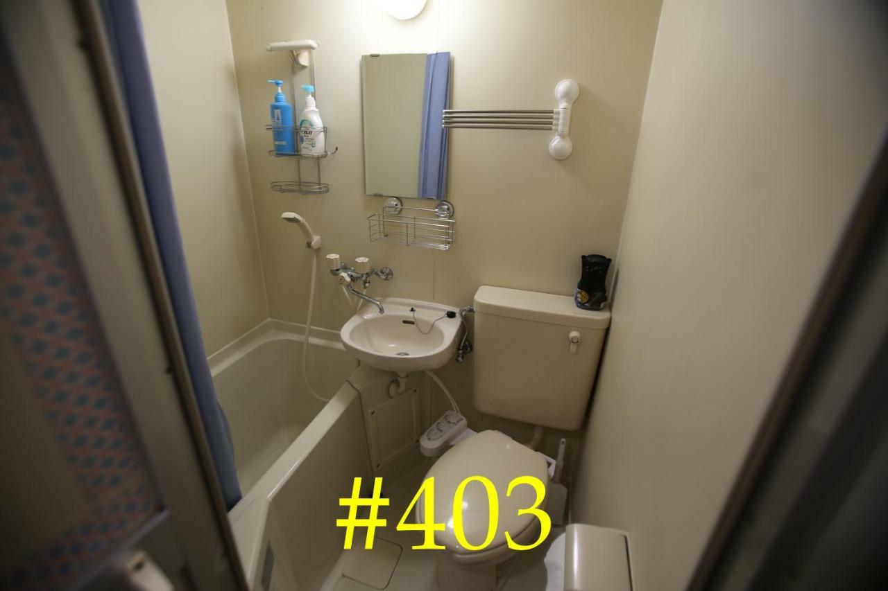 マンションロアジス 大阪市東淀川区相川 Appartement *