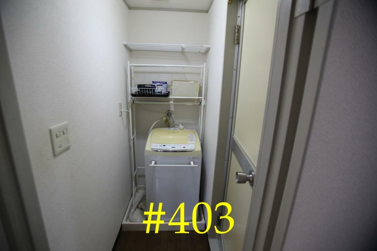 Appartement マンションロアジス 大阪市東淀川区相川 Ōsaka