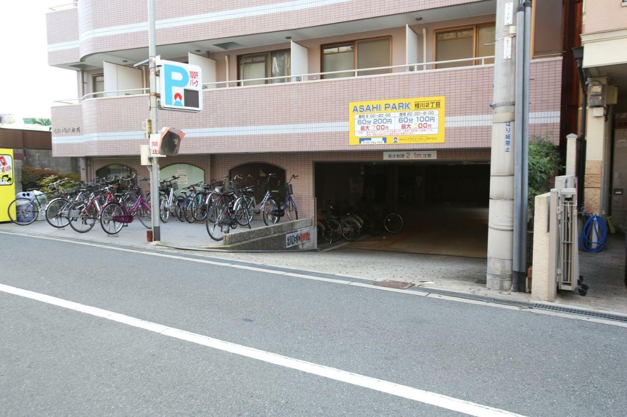 マンションロアジス 大阪市東淀川区相川 * Ōsaka