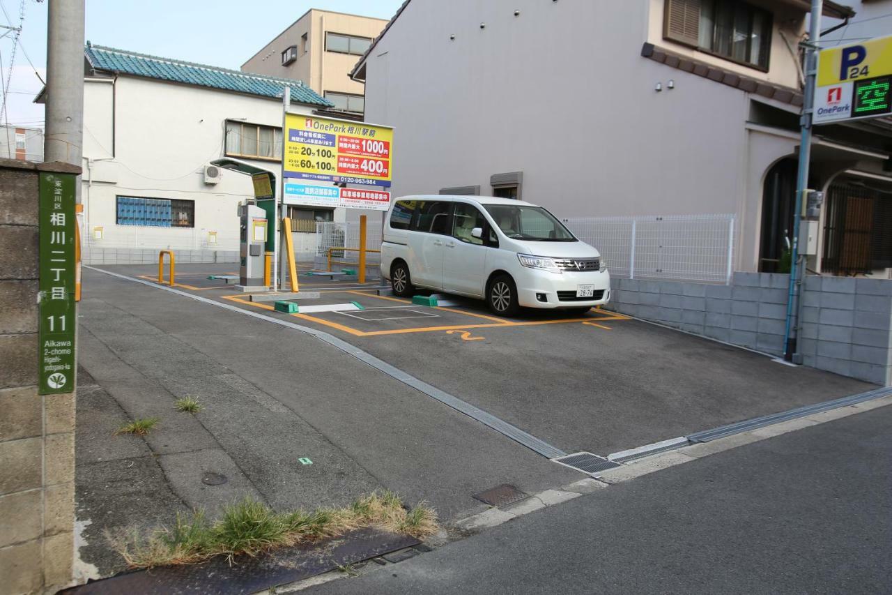Appartement マンションロアジス 大阪市東淀川区相川