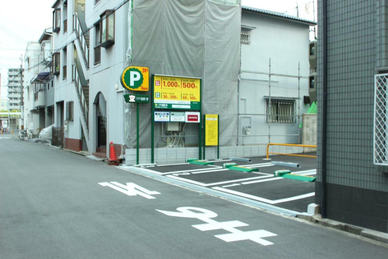 マンションロアジス 大阪市東淀川区相川 * Ōsaka